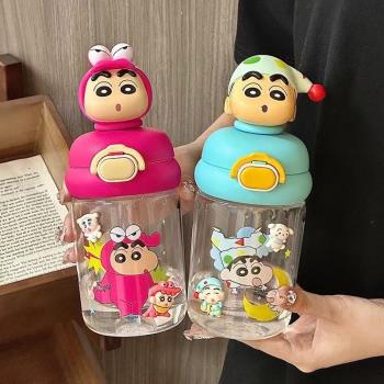 蠟筆小新tritan女生可愛吸管水杯
