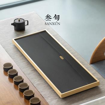 叄旬烏金石茶盤天然整塊家用簡約茶臺功夫茶具輕奢現代大茶盤茶海