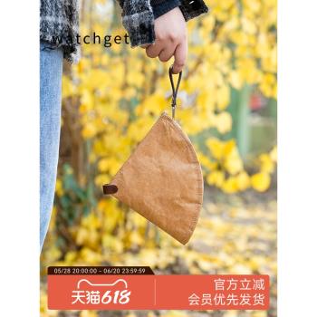 watchget濾紙收納袋 手沖V60扇梯形過濾紙家用戶外露營便攜防水袋