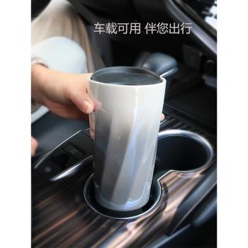 陶瓷車載杯雙層隨手杯防燙漸變情侶水杯帶蓋INS小清新咖啡自帶杯