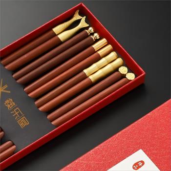 紅檀木中式筷子家用高檔禮盒一人一筷專人專用家庭高階分人分餐筷