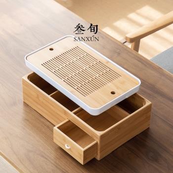 叄旬 雙禾多功能茶盤家用簡約現代儲水式茶臺茶具收納盒竹製託盤