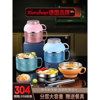 不銹鋼飯盒304食品級上班族食堂打飯專用神器學生泡麵碗快餐杯
