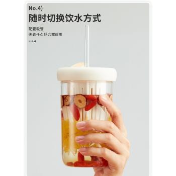 【閨待】茶水分離玻璃杯帶吸管過濾網女高顏值水杯子大容量850ml