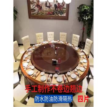 普雷瑪特高檔西餐墊仿皮革桌墊餐墊扇形隔熱防水歐式餐桌墊家用