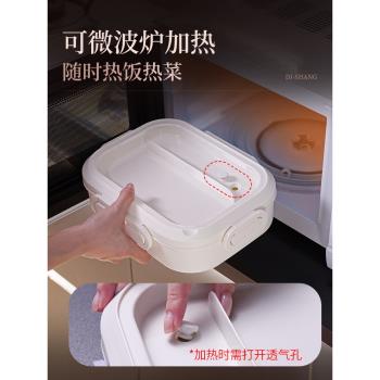 304不銹鋼飯盒上班族微波爐加熱專用大容量學生分格帶飯便當餐盒