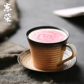 日式粗陶套裝復古手沖咖啡杯碟