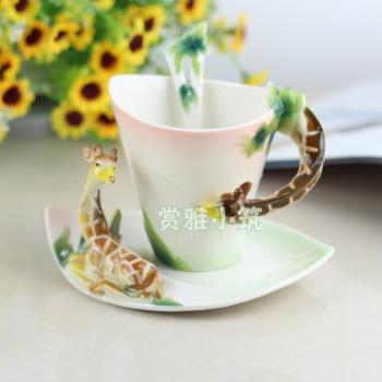 琺瑯彩 咖啡杯套裝歐式 生日禮物 時尚高檔 實用 送禮 陶瓷情侶杯
