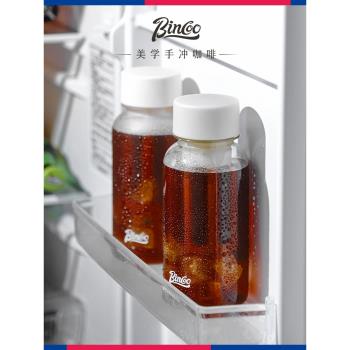 Bincoo冷萃杯咖啡冷萃壺tritan便攜隨手杯可冰箱冷泡果茶杯水杯