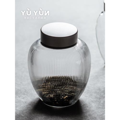 昱韻 玻璃雙蓋茶葉罐 透明防潮茶葉儲存罐存茶罐家用日式密封罐大