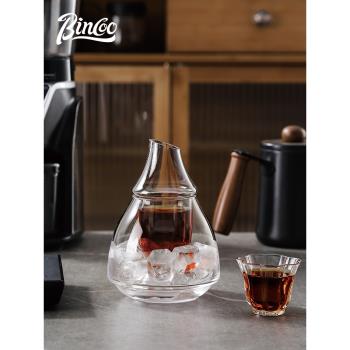 Bincoo高顏值玻璃咖啡萃取杯分享咖啡壺杯子品鑒杯高顏值咖啡杯