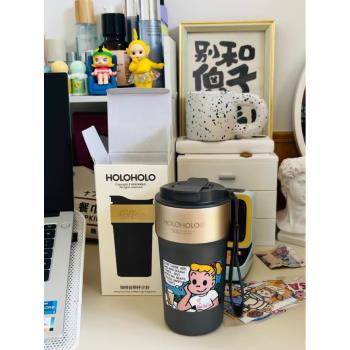 holoholo吸管直飲拿鐵杯男女生高顏值咖啡便攜保溫保冷簡約水杯子