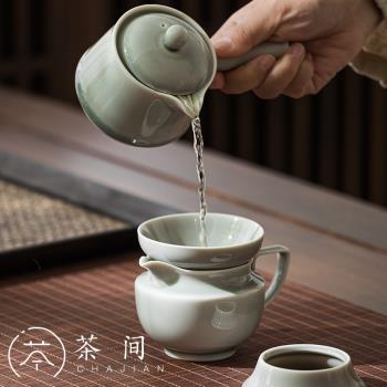 茶間｜煙灰陶瓷茶漏器一體過濾網創意瓷孔茶隔濾茶器功夫茶具配件