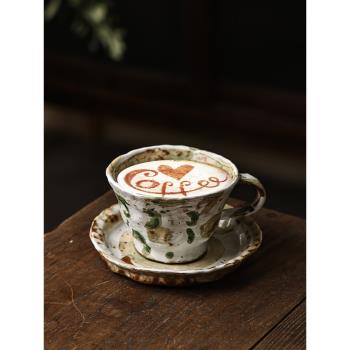 東榮復古咖啡杯碟套裝拉花杯陶瓷小杯子手工陶藝杯子綠色復古杯子
