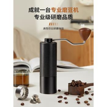 手搖磨豆機咖啡豆研磨機手沖咖啡套裝家用手動研磨器具手磨咖啡機