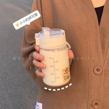 簡約透明泡茶水杯女生小眾耐高溫運動杯子學生防摔刻度塑料杯男士