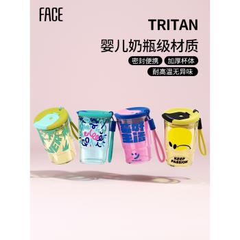face咖啡水杯女生高顏值吸管夏天便攜學生塑膠tritan夏季隨行杯子