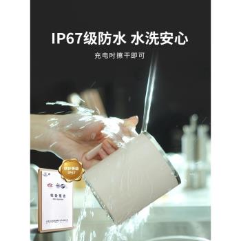 防水自動攪拌杯316內膽電動咖啡杯充電款磁力攪拌帶刻度水杯純色