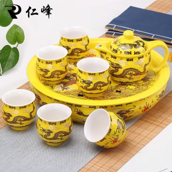 仁峰陶瓷功夫茶具套裝茶盤家用茶托盤茶臺蓄水簡約簡易雙層茶具