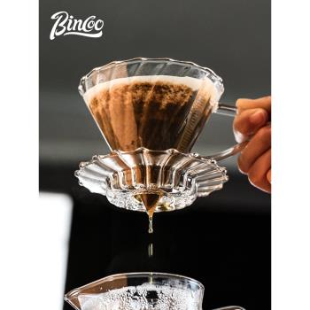 Bincoo玻璃耐高溫v60濾杯分享壺滴漏式過濾紙漏斗手沖咖啡壺套裝