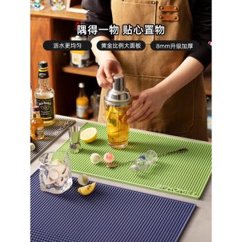 半房 原創墊吧臺墊家用瀝水墊矽膠防滑墊調酒酒吧加厚杯墊濾水墊