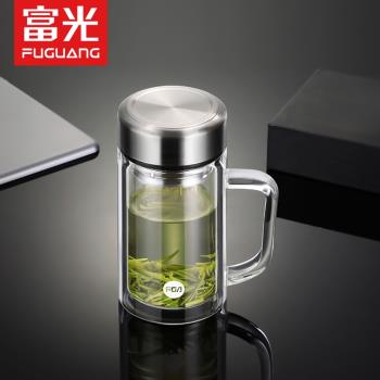 富光玻璃水杯男帶把手辦公室大容量家用雙層耐熱個人專用泡茶杯子