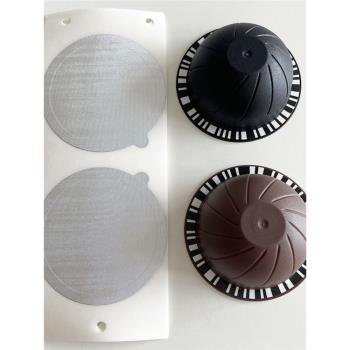 相容Nespresso/Delonghi ENV雀巢膠囊咖啡機 重復使用不銹鋼咖啡