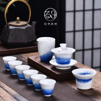 景德鎮白瓷青花整套功夫茶具套裝現代簡約家用三才蓋碗泡茶禮盒裝