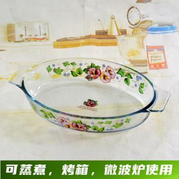 韓國玻璃烤盤透明大號微波爐烤箱家用耐熱蒸魚盤子橢圓形菜盤餐具