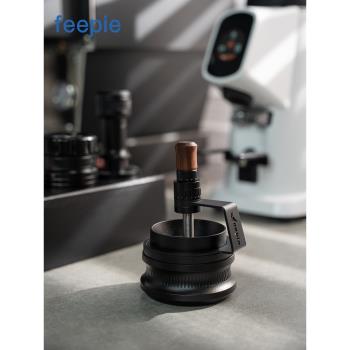 feepie旋轉高速咖啡布