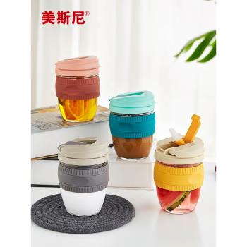 水杯女夏季可愛便攜玻璃杯子口杯隨行網紅吸管杯高顏值隨手咖啡杯