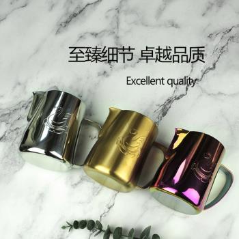 JIBBIIBBI專用天鵝杯咖啡拉花缸專業尖嘴壓紋打奶泡杯比賽600ml