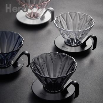 Hero菱鏡咖啡濾杯手沖濾紙滴漏式玻璃過濾器咖啡壺手沖器具套裝