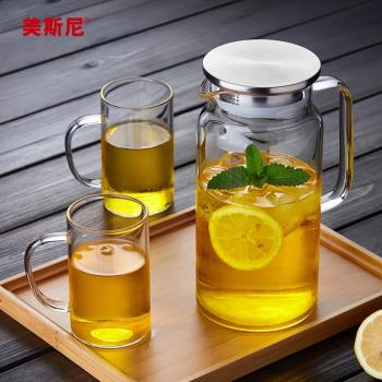 美斯尼 玻璃冷水壺家用扎壺耐高溫涼水壺水杯透明大容量水瓶套裝