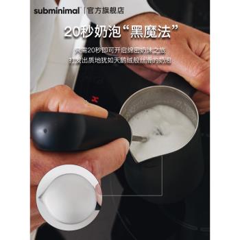 充電款咖啡專用奶泡機手持便攜