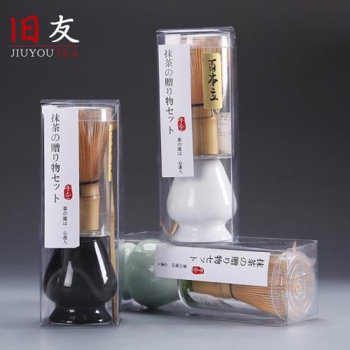 日式抹茶茶具套裝百本立茶刷宋代點茶工具三件套竹制茶筅跨境熱賣