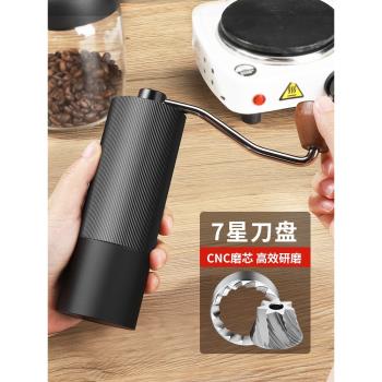 手搖磨豆機家用咖啡豆研磨機手磨咖啡機手動便攜小型意式磨粉器具