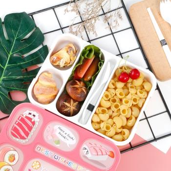 日式創意可愛小學生五六分格塑膠餐盒飯盒兒童便當盒可微波爐餐盒