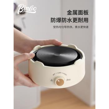 Bincoo電陶爐煮咖啡家用煮茶器小型電熱爐專用摩卡壺泡茶燒水爐子