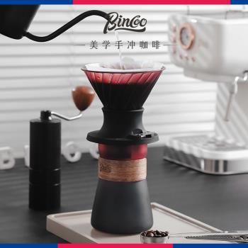 Bincoo聰明杯V60咖啡濾杯手沖咖啡套裝 咖啡玻璃滴濾杯浸泡茶套裝