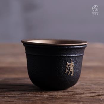 萬仟堂茶渣筒陶瓷功夫茶具茶道配件金屬家用縷空小孔茶水桶可清心