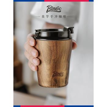 Bincoo復古咖啡杯陶瓷內膽塗層保溫杯木紋隨行杯子便攜不銹鋼水杯