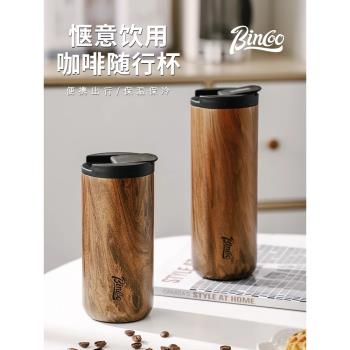 Bincoo木紋車載男士掛耳咖啡杯