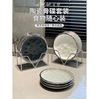 北歐風陶瓷吐骨碟輕奢多用途乾果零食盤釉下彩工藝吐骨碟陶瓷碟子
