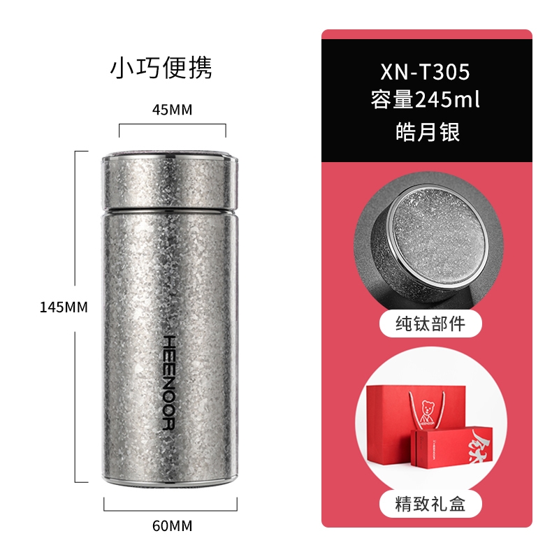 純銀杯　三重　＆純銀　杯 純銀杯 三重 ＆純銀 杯
