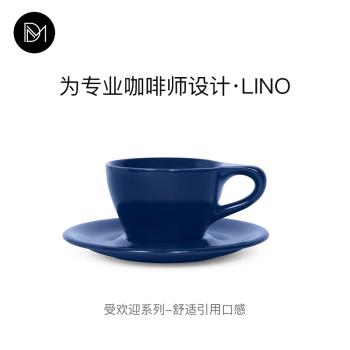 notNeutral美國知識分子咖啡杯