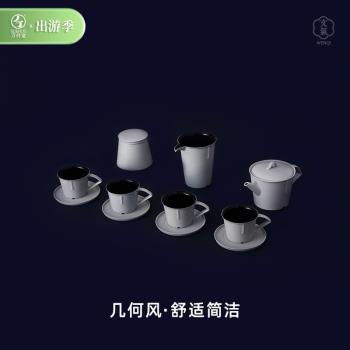 萬仟堂文氣系列陶瓷功夫茶具家用客廳輕奢現代簡約茶具套裝滿倉
