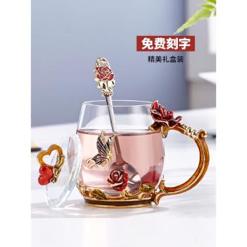 諾詩曼琺瑯彩玻璃水杯女上班族好看的杯子新款高顏值畢業季送老師