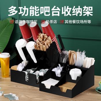 亞克力一次性咖啡膠囊奶茶餐飲吧臺桌面收納盒置物架茶包架子商用