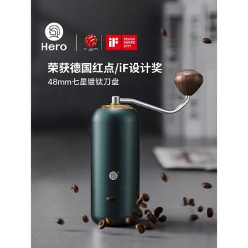 HeroZ7手搖磨豆機咖啡豆手動研磨機不銹鋼7星鍍鈦磨芯手磨咖啡機